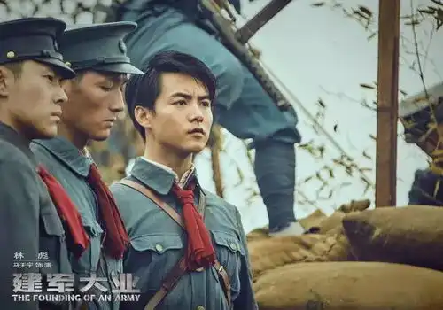 建国大业今日上映,敬请关注