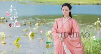 行走的眉形教科书烈火如歌迪丽热巴变身女王攻
