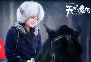 童星蒋依依演天坑鹰猎遭遇网络暴力,还连累家人被骂
