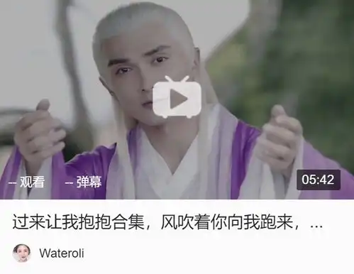 那些打发时间甜甜的轻喜剧六我的2020
