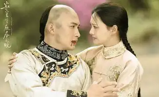 寂寞空庭春欲晚,堪称一个馒头引发的血案