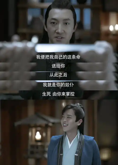 木讷寡言出道17年没红,王阳凭啥是李小冉心中最帅的男人