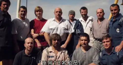 全球首富和狼来了的故事
