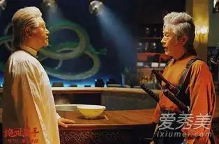 绝世高手电影剧情简介绝世高手电影豆瓣评分多少爱秀美
