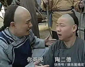 张国立捧他不红,出道20年演遍小人物,今合作张子健雷剧不断