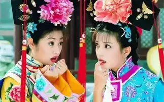 延禧攻略的好书法,还珠格格的漱芳斋