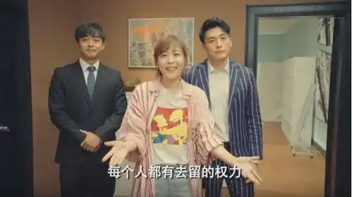 爱情公寓五剧情大揭秘,胡一菲与曾小贤终于在一起了