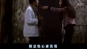 情人节电影
