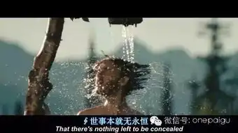 抛弃一切,走向荒野年轻人不能错过的荒野生存
