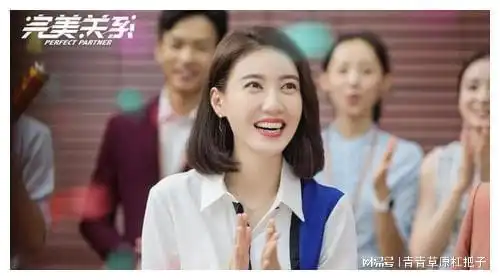从都挺好到完美关系,高露从没让人失望
