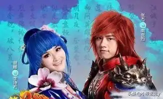 那些年,明星们拍过的沙雕广告