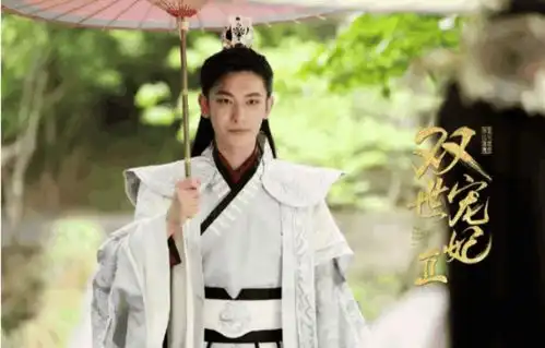 双世宠妃2这次终于逃不了,10月强势登档,网友熬夜也要追