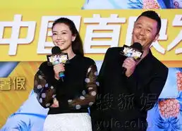 郭涛盲探宣传潮服亮相被赞帅叔