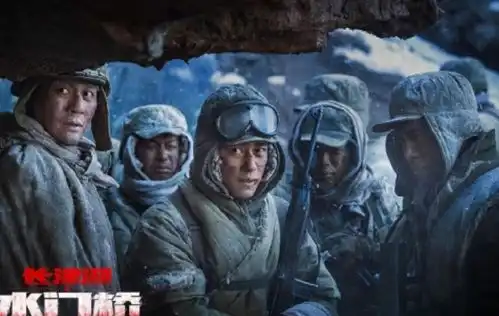 水门桥票房30亿为何圈内无人祝贺究竟吴京动了谁的蛋糕