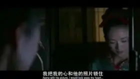 豆叶计划拍卖小百合水扬十一
