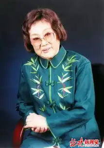 越剧范派创始人范瑞娟辞世一代梁山伯化蝶西去
