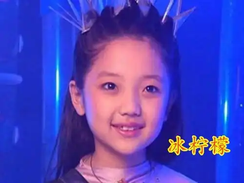 还记得快乐星球中的冰柠檬么曾经那么可爱美丽,如今却长成了这样
