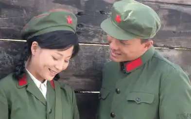 在那遥远的地方精彩剧照