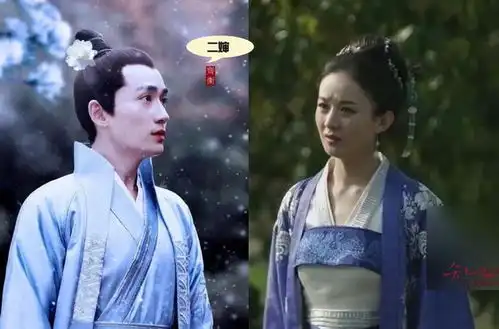 知否小公爷簪花图被网友玩坏,画风突变让我猝不及防