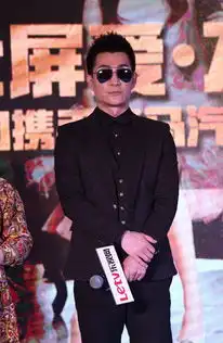 何以笙箫默庆功会
