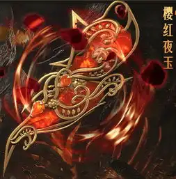 九天神兵临世我去玩幻城神兵外观及技能效果详解