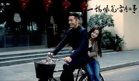 八月上旬影市战火燃起七夕题材电影pk好莱坞新闻频道