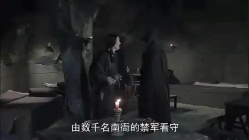 神探狄仁杰乌勒质要劫牢救贺鲁,北山称狄仁杰太可怕了