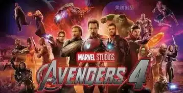 即将上映逆转无限,不惜一切代价