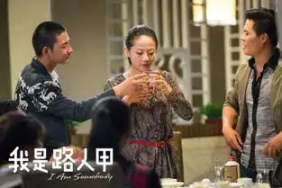 再曝预告黄渤动情献声感怀也漂过7760333