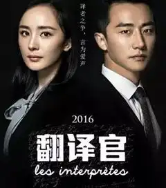 醒醒吧这些电视剧里帅炸天的大学专业,念起来分分钟苦哈哈