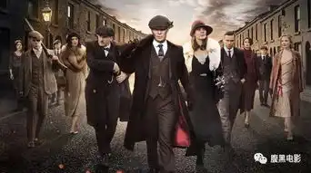 这年头,混黑帮也要讲究点绅士风范
