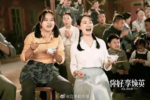 你好李焕英和唐人街探案3你追我赶票房通通破40亿
