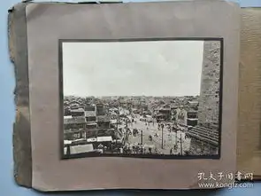 清末民初北京发行scenesinpeking北京景观摄影画册创刊号三眼线装大开本一册内收前门哈德门颐和园天坛南城门楼明十三陵长城等贴页纸质照片12
