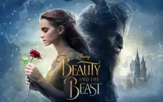 美女与野兽心疼大表哥的盛世美颜只出现了2min