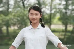承德现实版的山楂树之恋,看了让人想哭