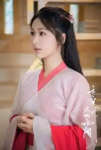 杨紫12月行程曝光,粉丝一脸姨母笑终于等到她和李现了
