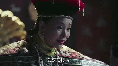 周迅如懿图片不定时更新图多慎入