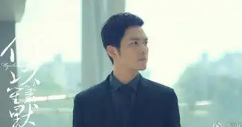 何以笙箫默唐嫣与钟汉良虐恋升级亿年求得何以琛图
