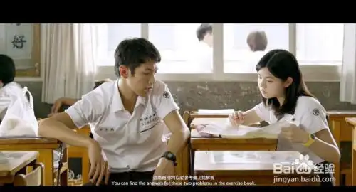 如何在大学的考试获得高分
