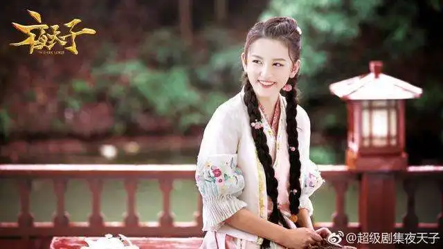 宋祖儿杀青夜天子庆祝,没想到徐海乔这招太狠了
