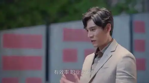 欢乐颂4小伙对朱喆有好感,得知她住的房子,明白自己配不上她
