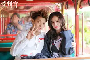 180214谈判官超甜剧照六连暴击夏威夷蜜月旅程今晚上线
