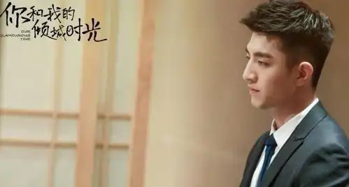 如何打造网红城市来听你和我的倾城时光制片人韩轶怎么说
