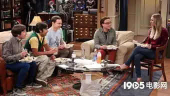 生活大爆炸主演续约签新合同单集片酬大涨
