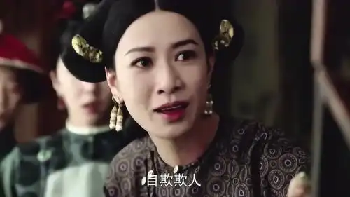 延禧攻略珍儿给皇后美颜秘方,效果太好了
