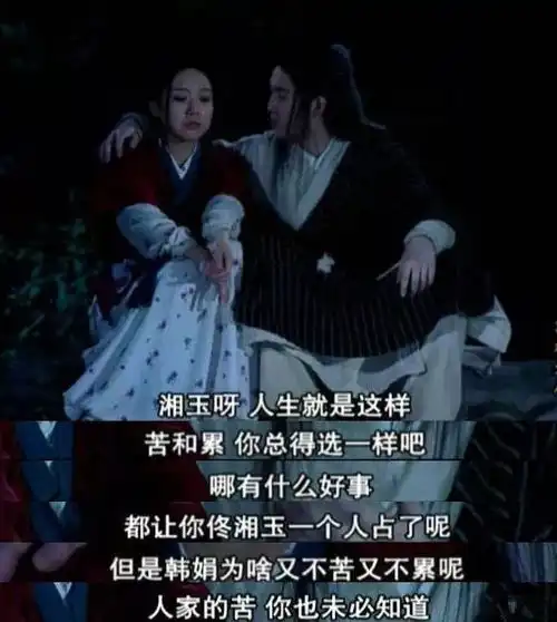 30句影视台词讲透人生,你看懂了几句
