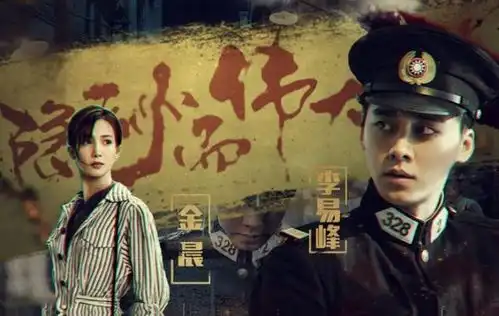 现在有些谍战剧真是没法看了