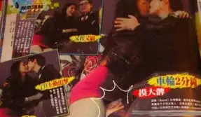 传蓝燕男女通吃与神秘女友激情自拍曝光
