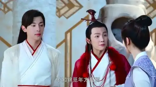 香蜜狐狸仙看来是想帮旭凤说媒了,问锦觅这么多,明显是查户口