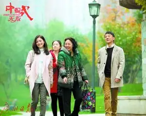 现实主义题材为什么能甩奇幻剧偶像剧几条街